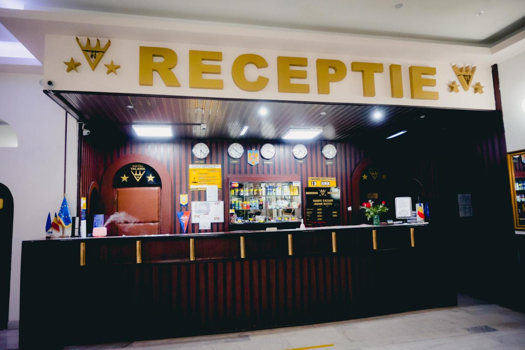 Hotel Valahia Targoviste Buitenkant foto
